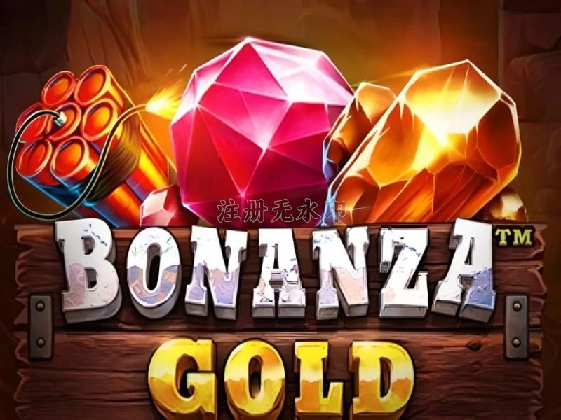 bonanzagold APK Terbaru dengan Fitur Lengkap